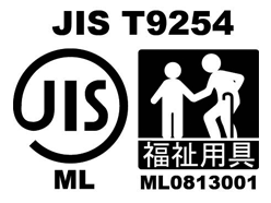JISマーク ML0813001
